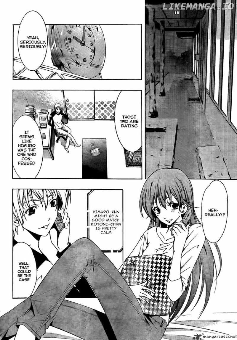 Kimi No Iru Machi chapter 60 - page 4