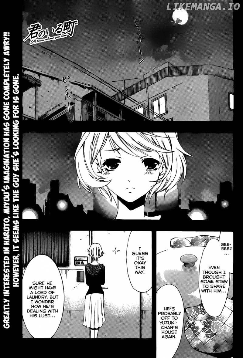 Kimi No Iru Machi chapter 156 - page 2