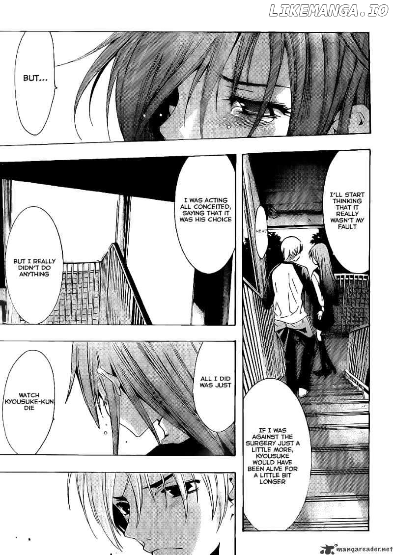 Kimi No Iru Machi chapter 101 - page 8