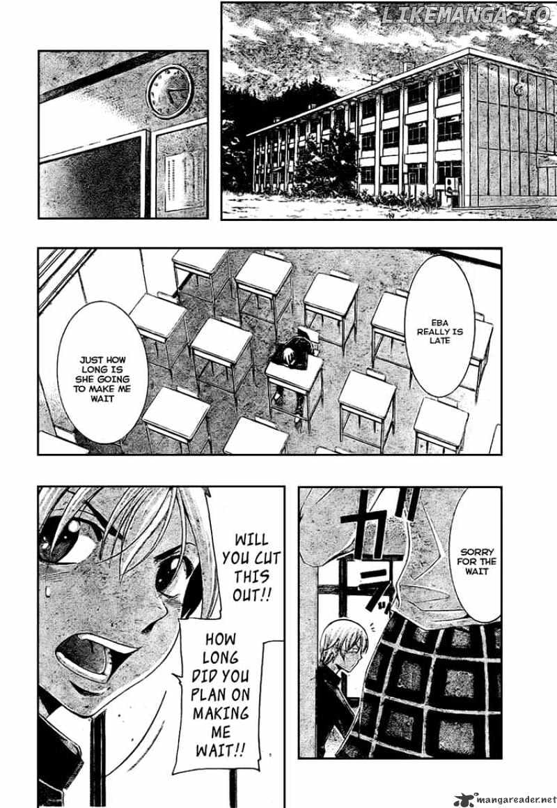 Kimi No Iru Machi chapter 13 - page 10