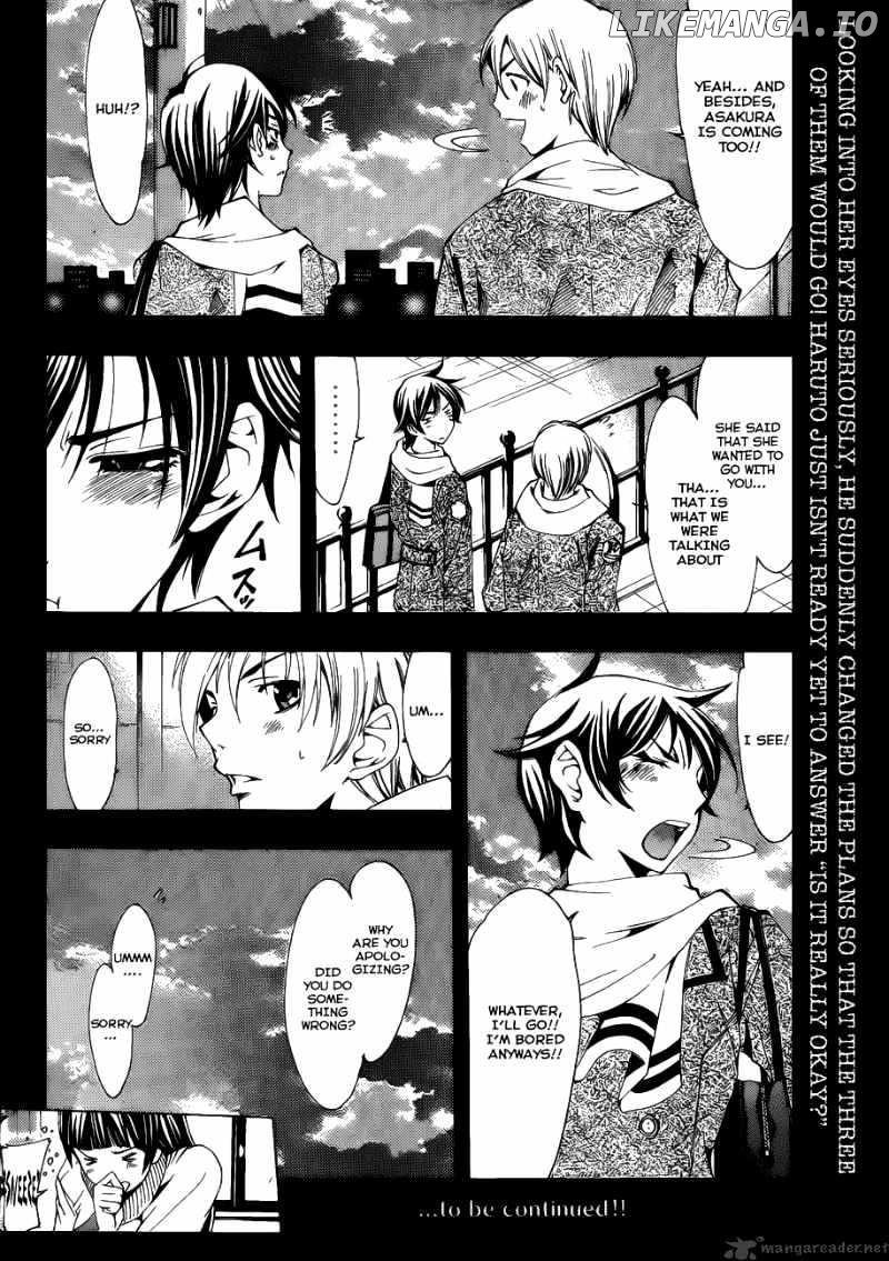 Kimi No Iru Machi chapter 103 - page 21