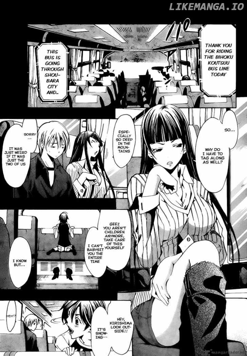 Kimi No Iru Machi chapter 104 - page 2