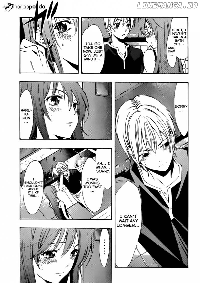 Kimi No Iru Machi chapter 199 - page 18