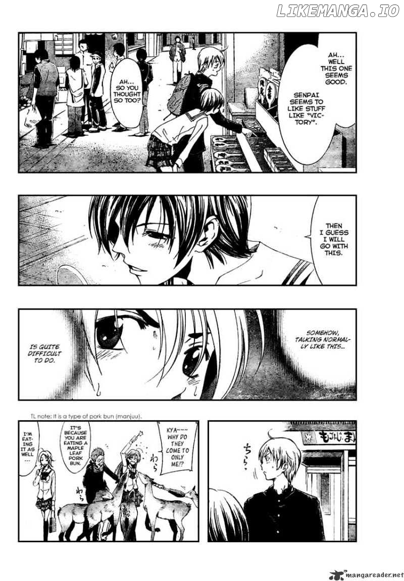 Kimi No Iru Machi chapter 17 - page 8