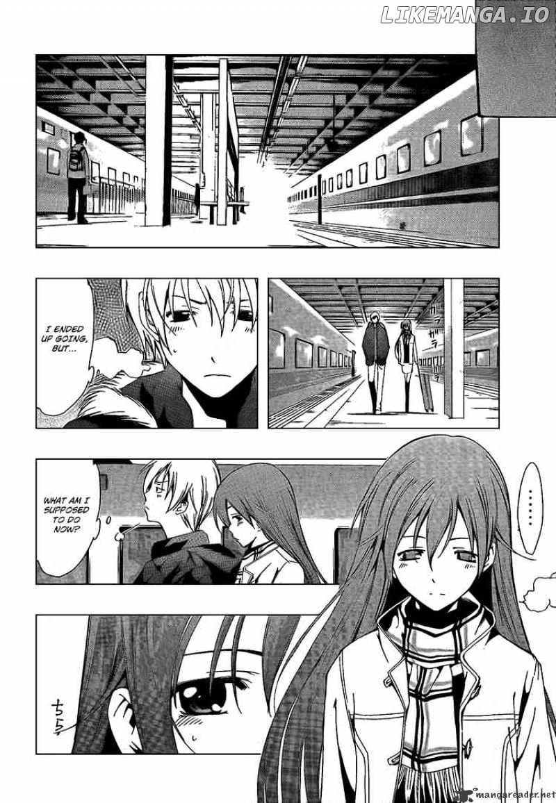 Kimi No Iru Machi chapter 59 - page 12