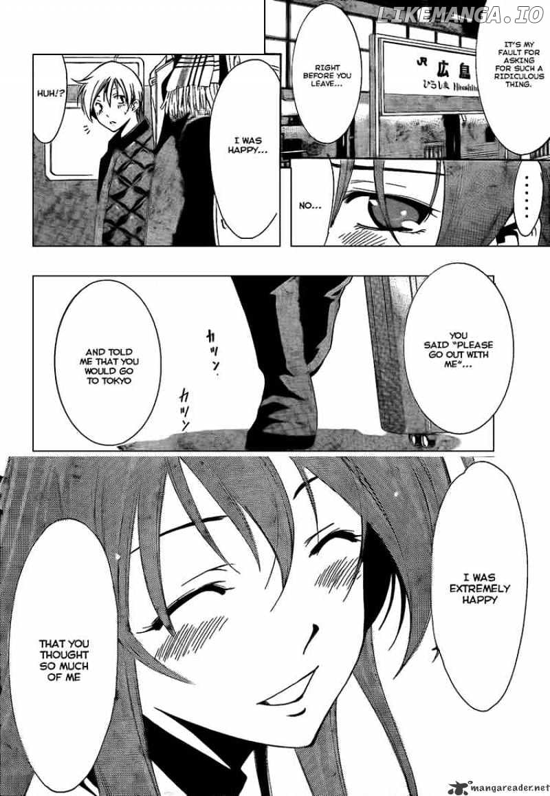 Kimi No Iru Machi chapter 59 - page 14