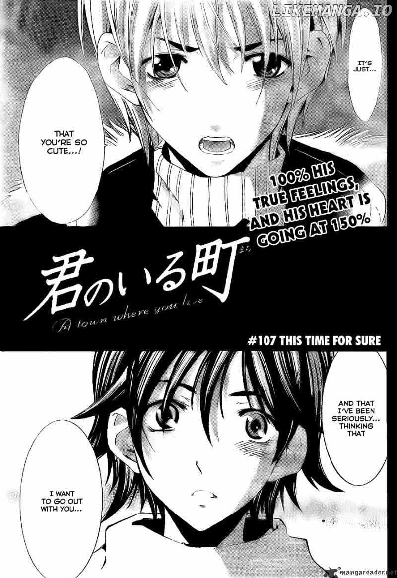 Kimi No Iru Machi chapter 107 - page 2