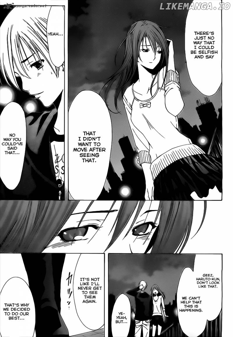 Kimi No Iru Machi chapter 153 - page 16