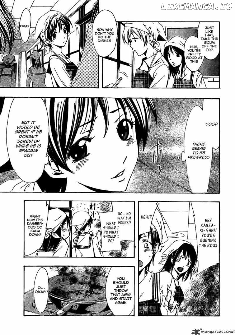 Kimi No Iru Machi chapter 72 - page 13