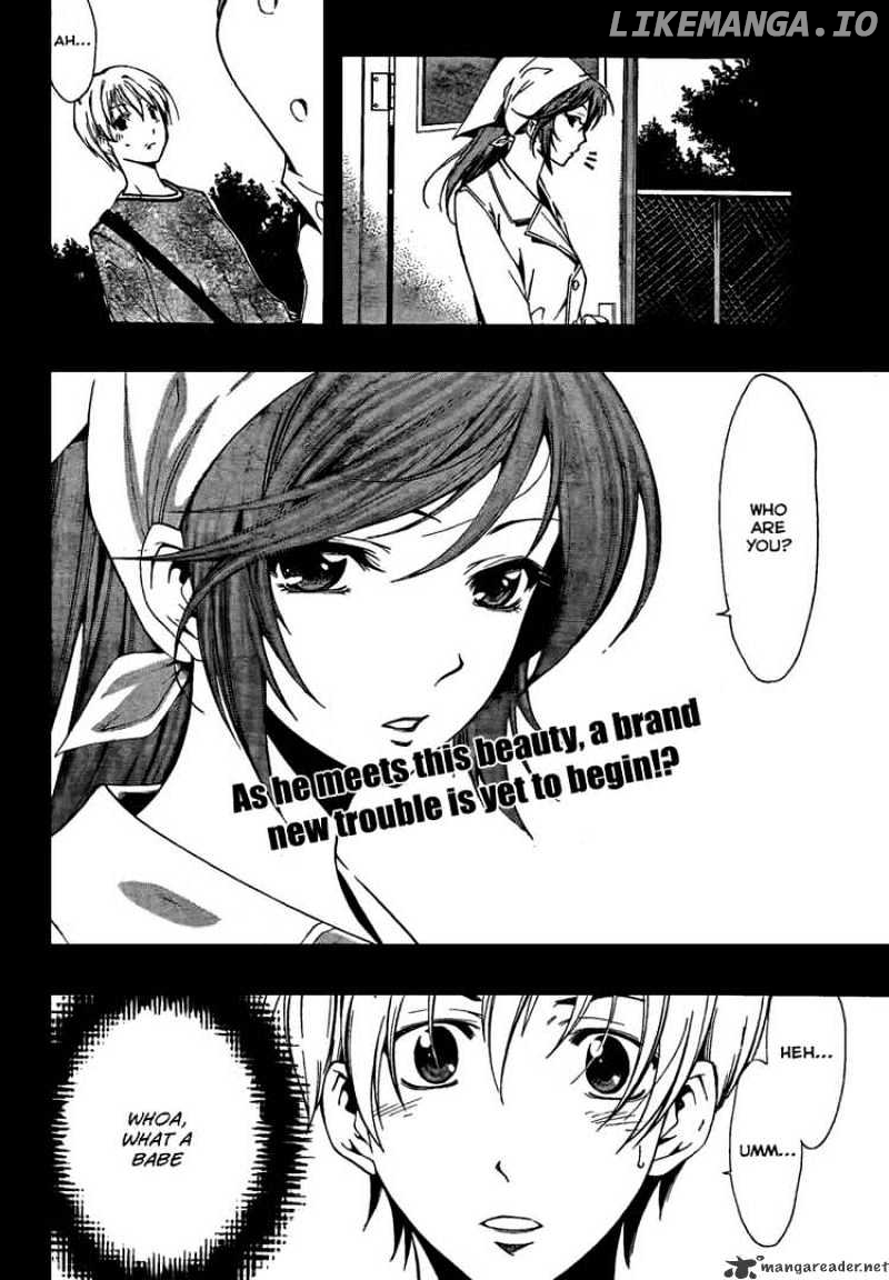 Kimi No Iru Machi chapter 62 - page 18