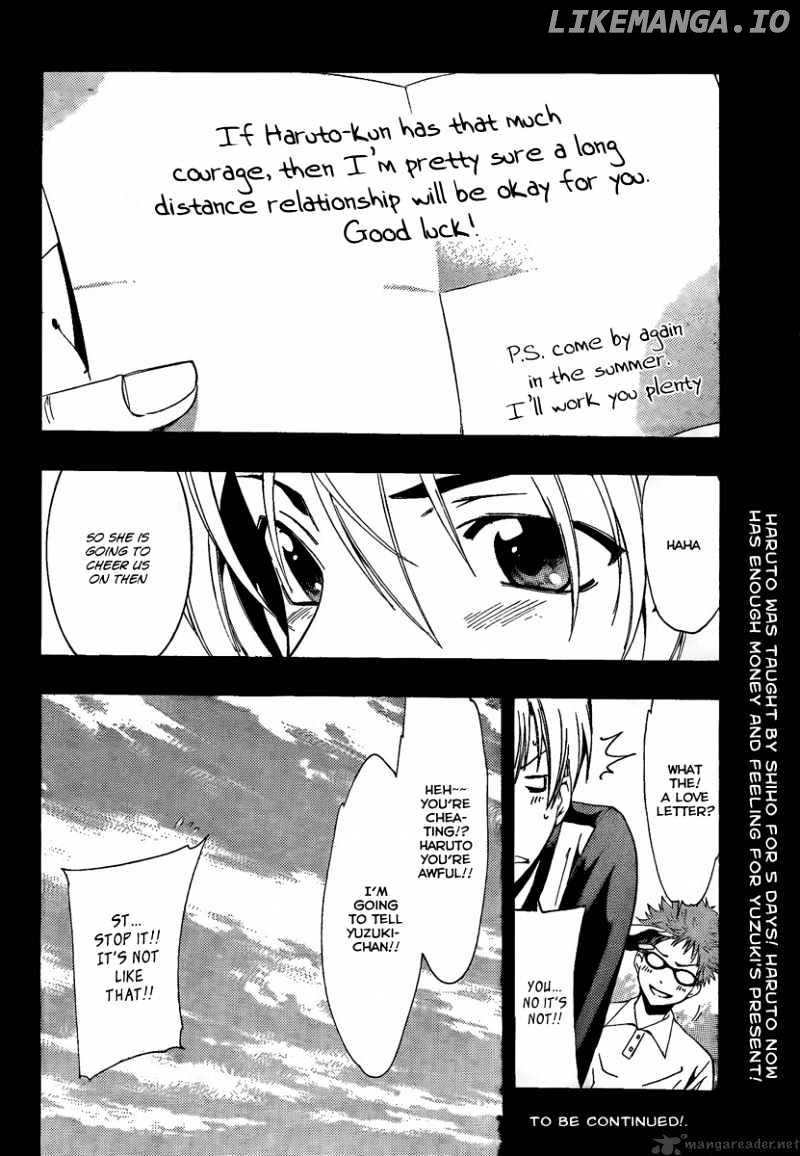 Kimi No Iru Machi chapter 65 - page 18