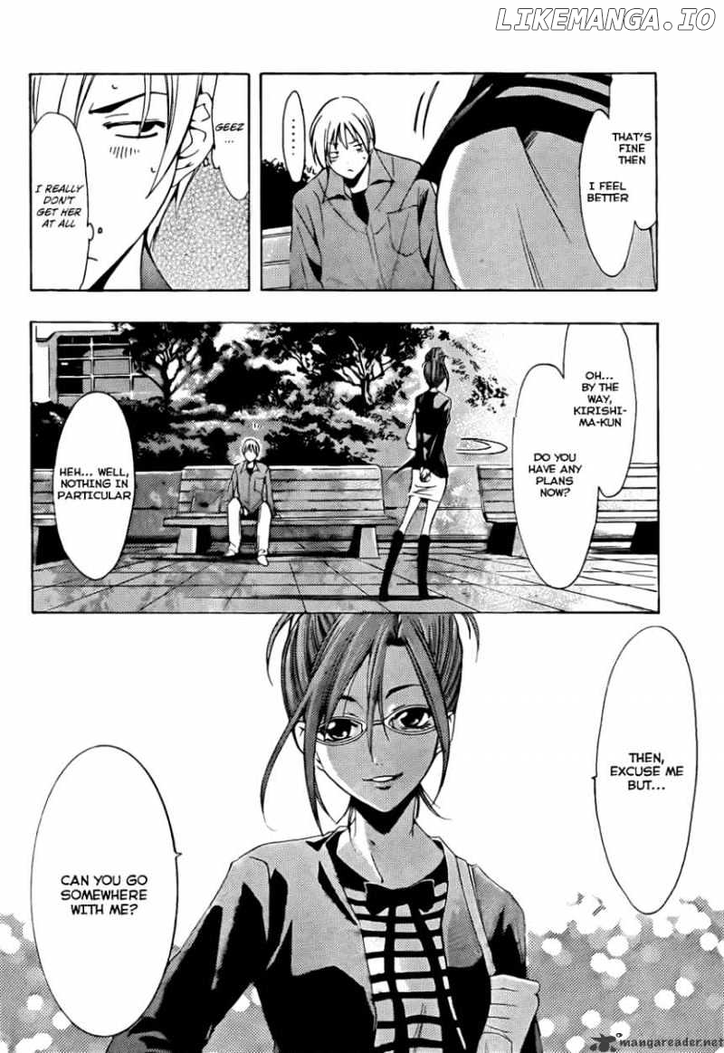 Kimi No Iru Machi chapter 113 - page 17