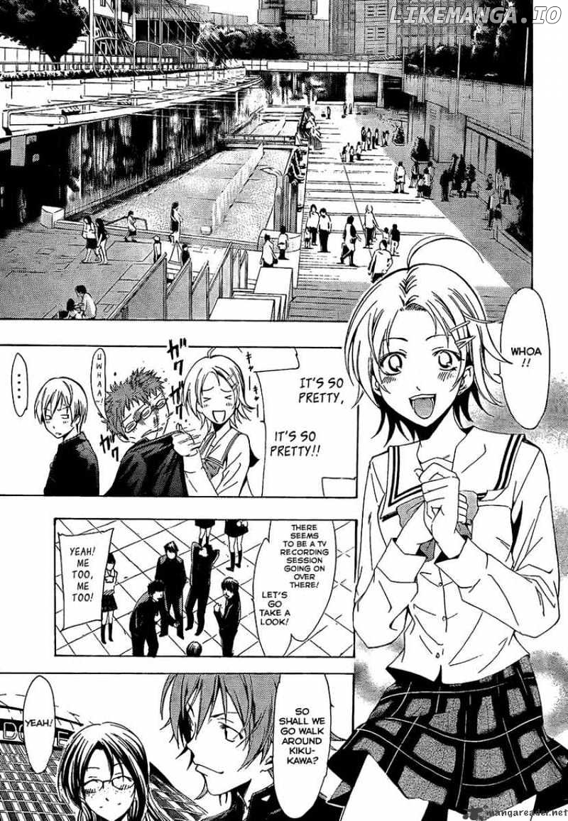 Kimi No Iru Machi chapter 66 - page 9