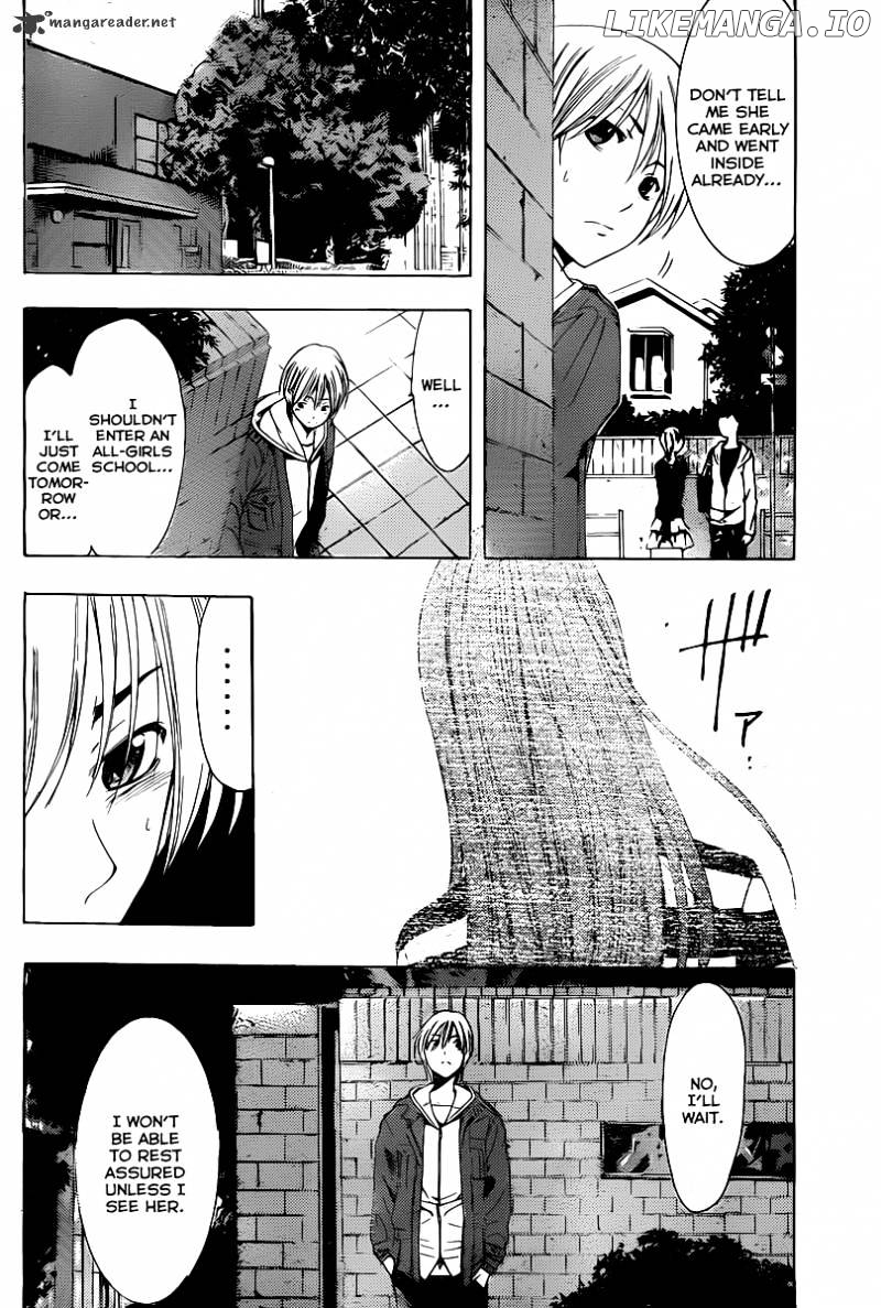 Kimi No Iru Machi chapter 160 - page 5