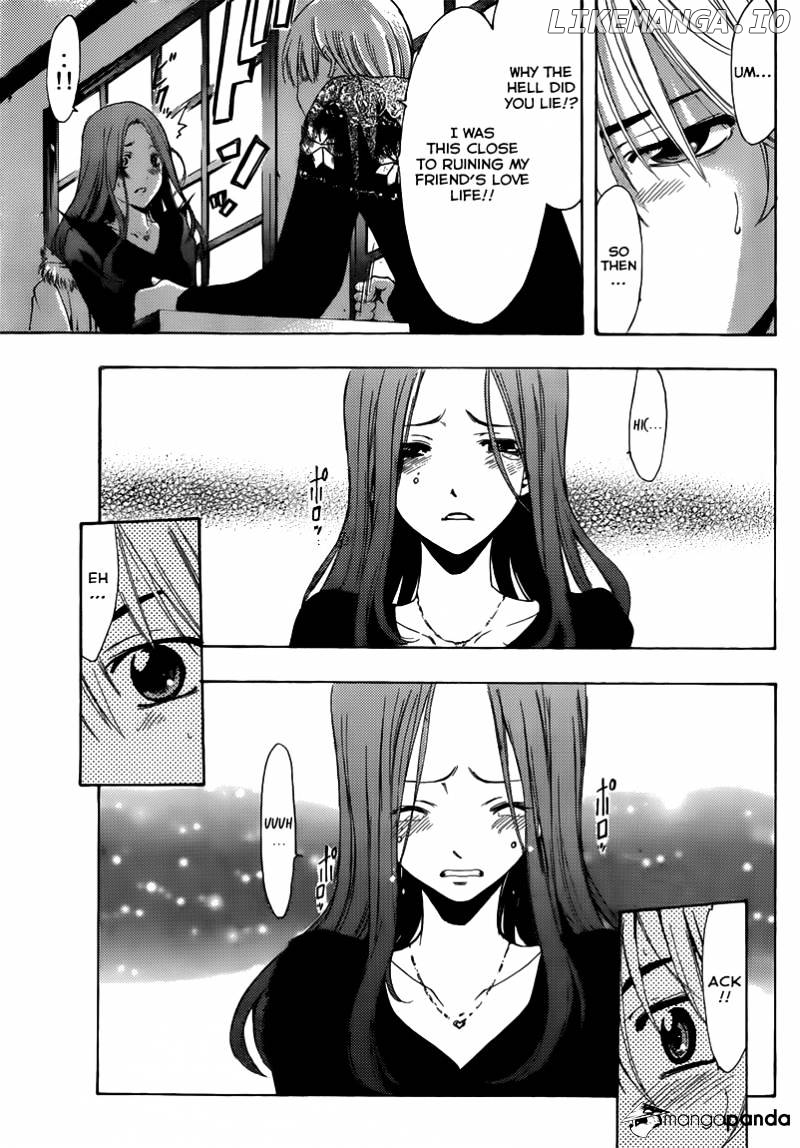 Kimi No Iru Machi chapter 208 - page 8