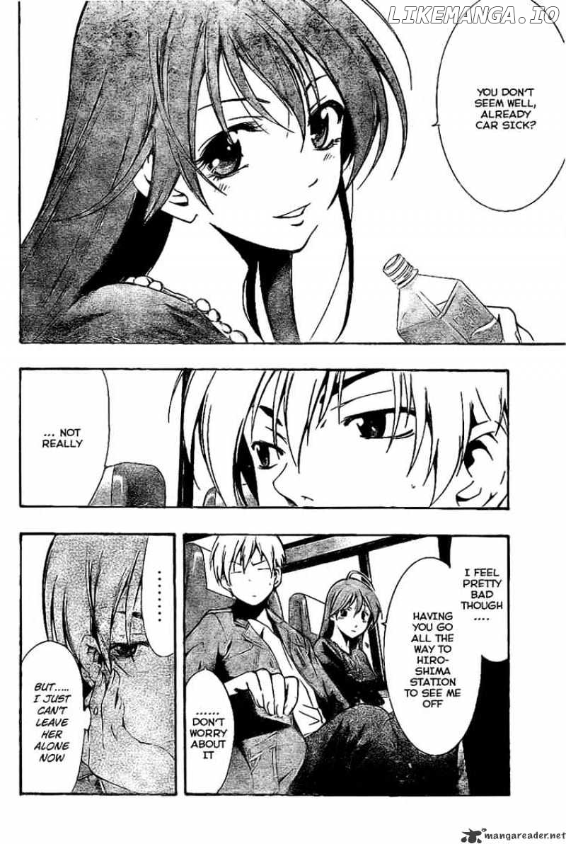 Kimi No Iru Machi chapter 25 - page 4