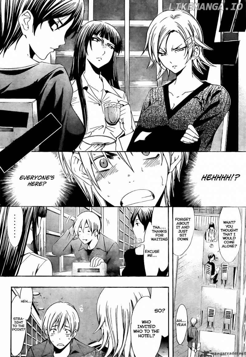 Kimi No Iru Machi chapter 115 - page 9