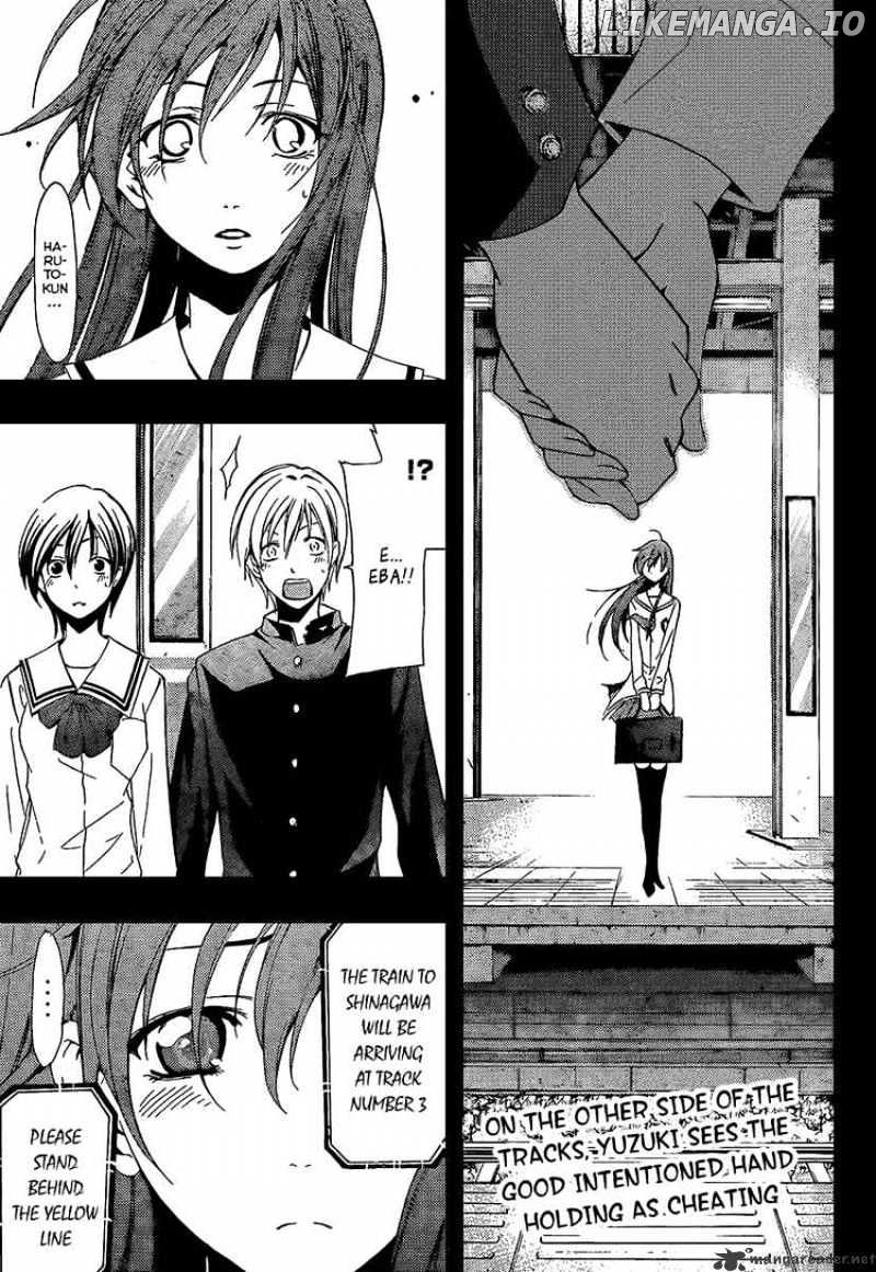 Kimi No Iru Machi chapter 68 - page 1