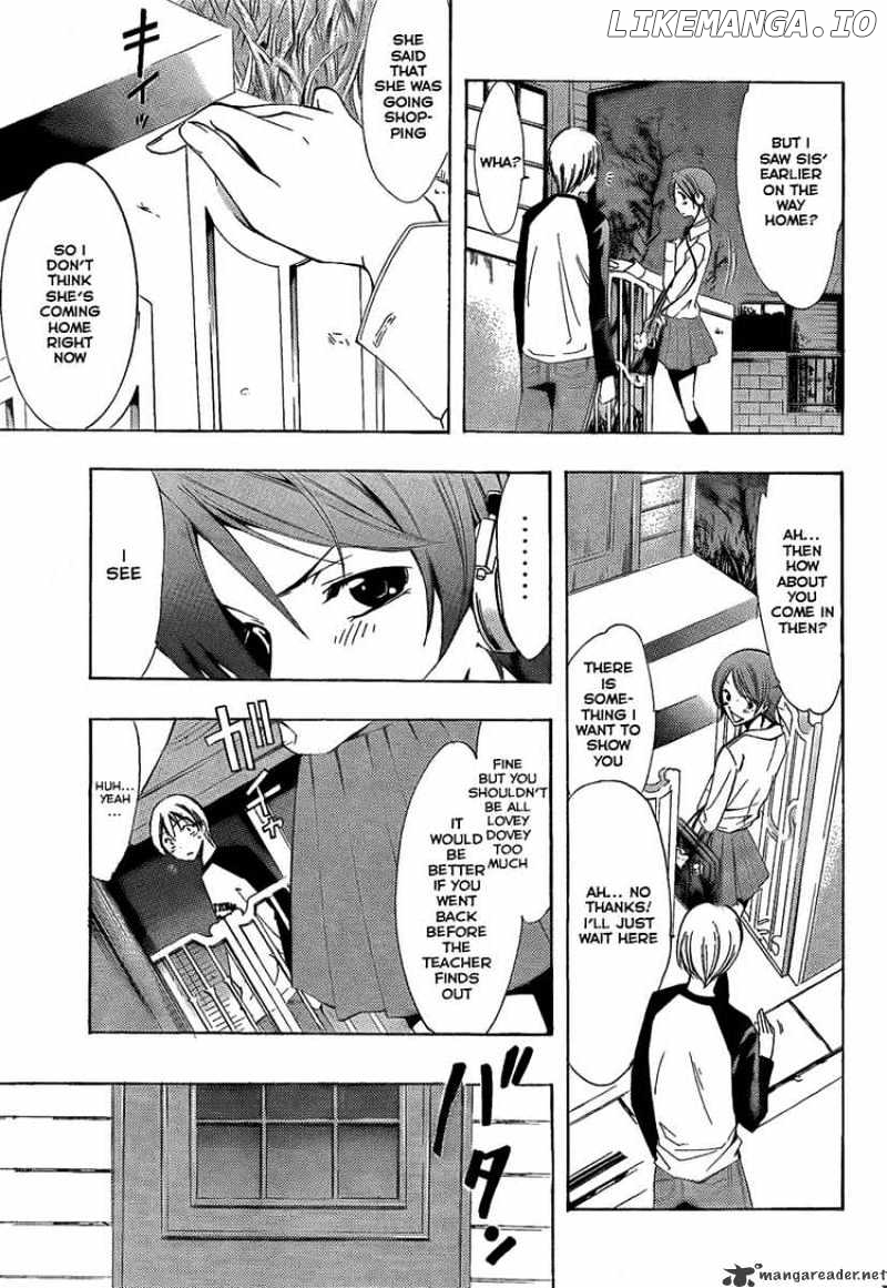 Kimi No Iru Machi chapter 69 - page 5