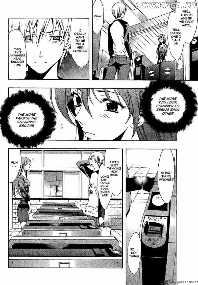 Kimi No Iru Machi chapter 70 - page 14