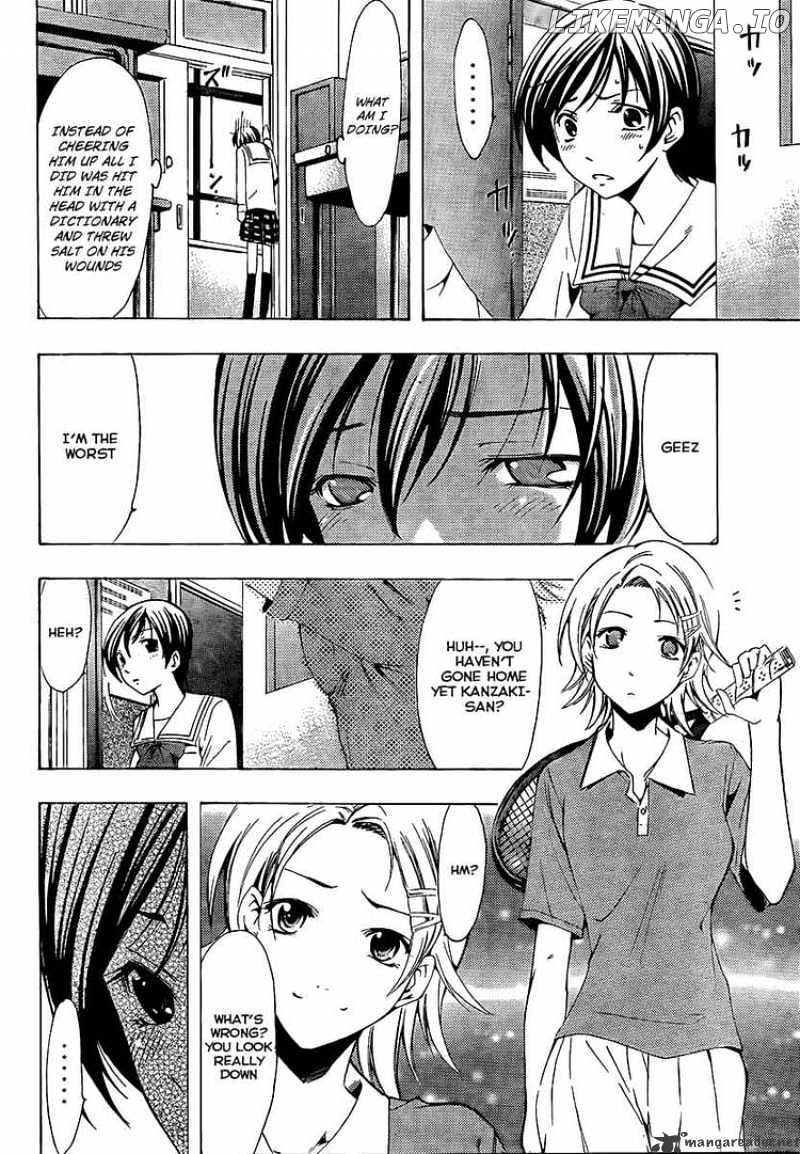 Kimi No Iru Machi chapter 71 - page 10