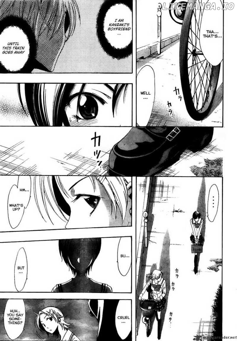 Kimi No Iru Machi chapter 71 - page 13