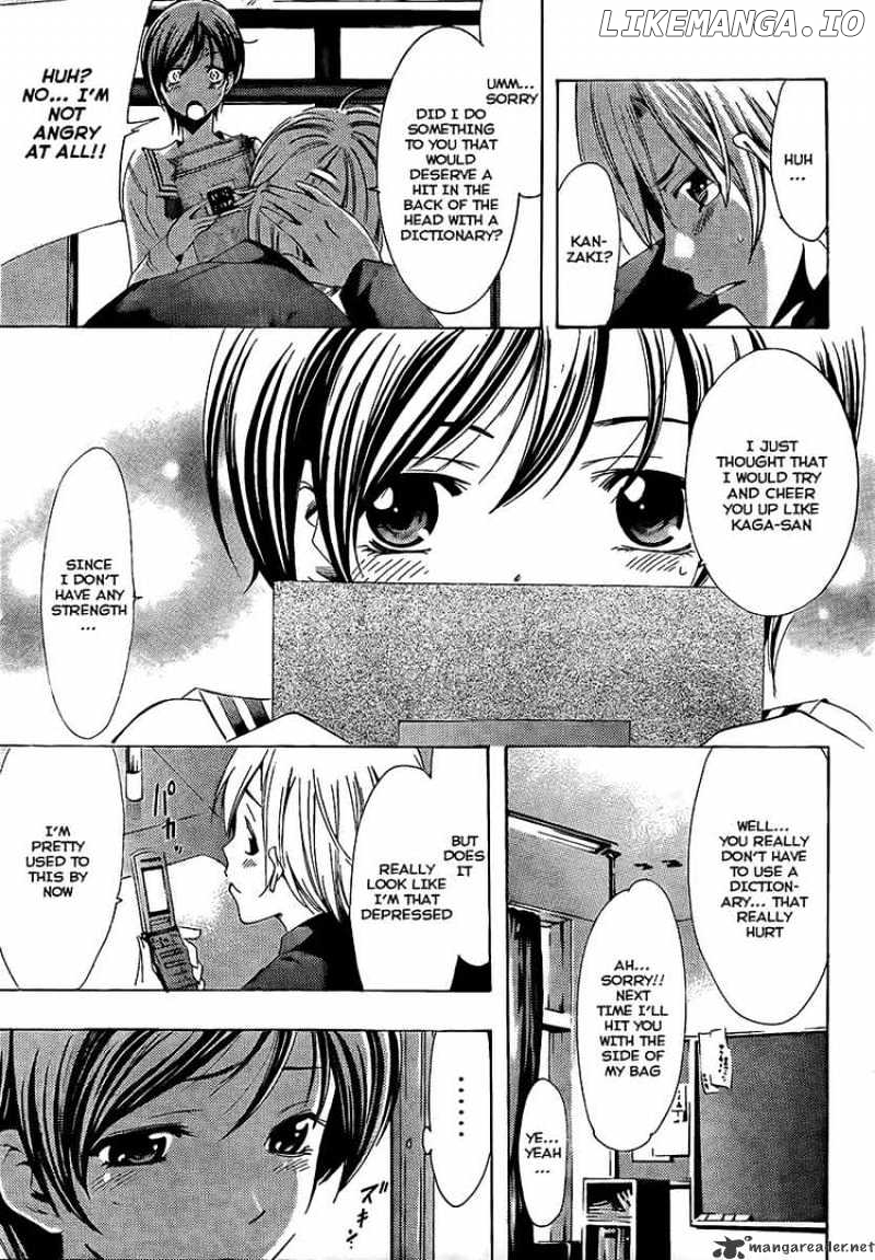 Kimi No Iru Machi chapter 71 - page 7