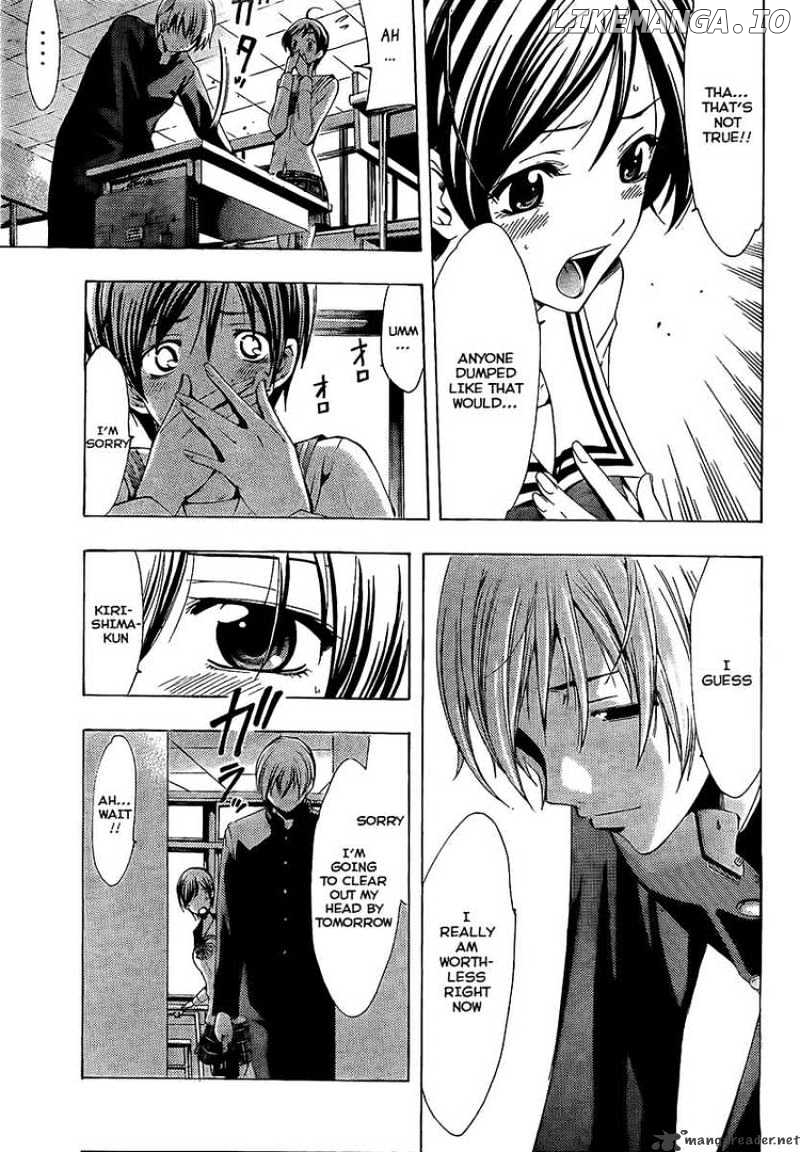 Kimi No Iru Machi chapter 71 - page 9