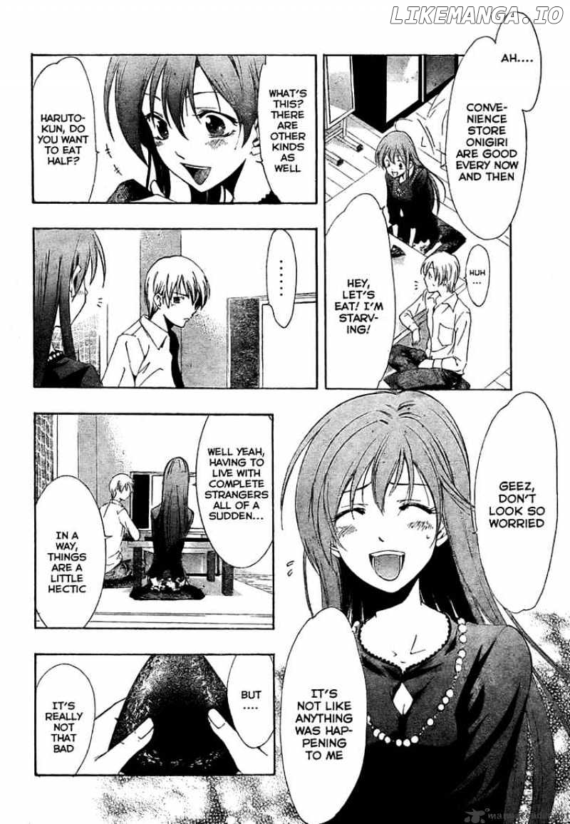 Kimi No Iru Machi chapter 29 - page 12