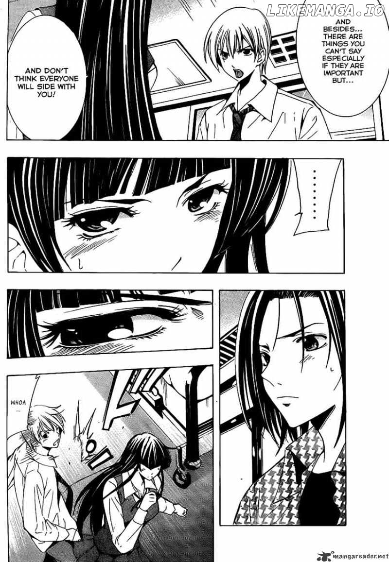 Kimi No Iru Machi chapter 96 - page 4