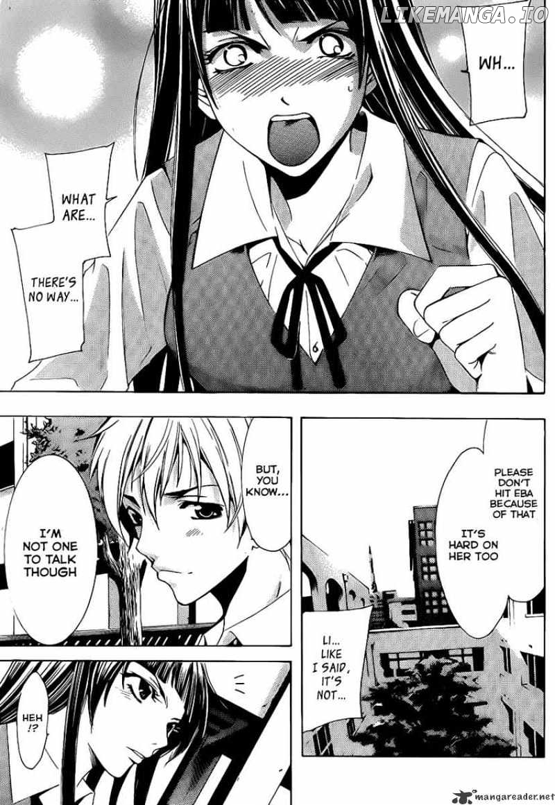 Kimi No Iru Machi chapter 96 - page 7