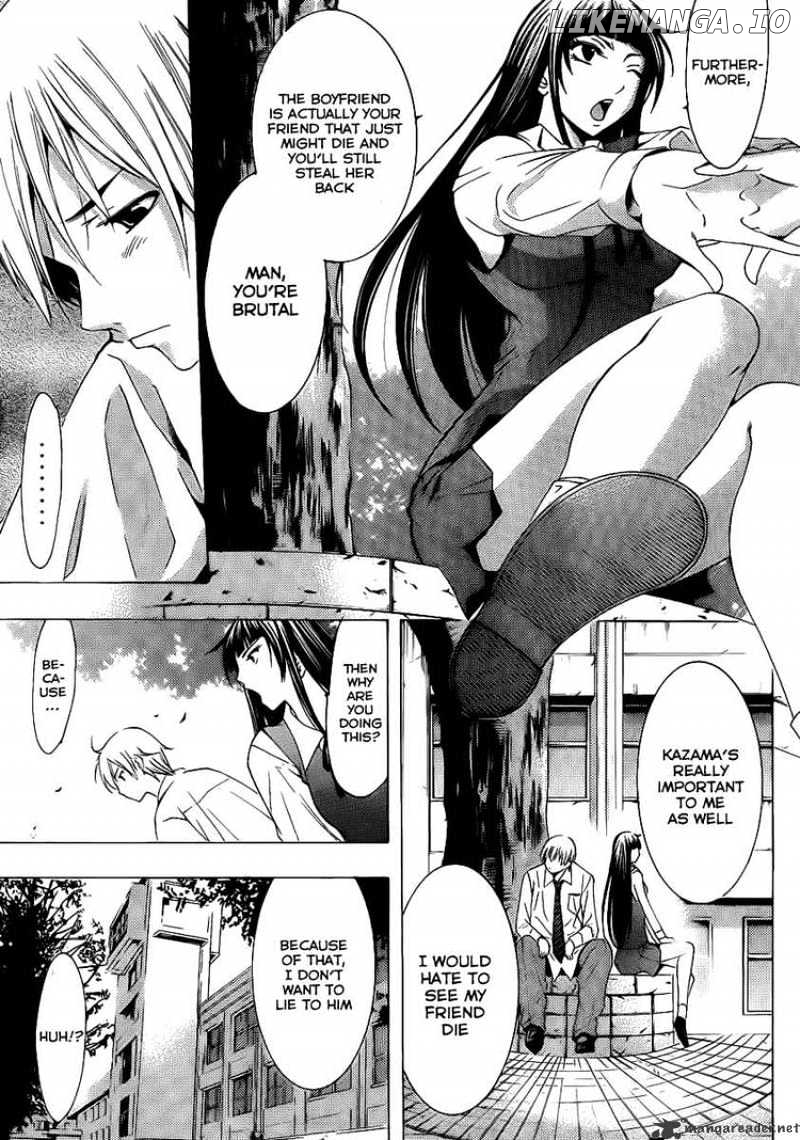 Kimi No Iru Machi chapter 96 - page 9