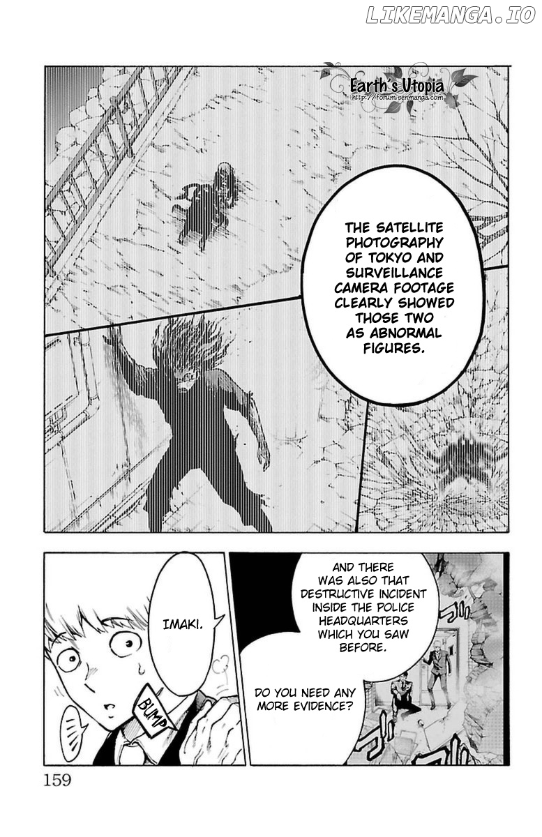 Mahou Shoujo of the End chapter 39 - page 6