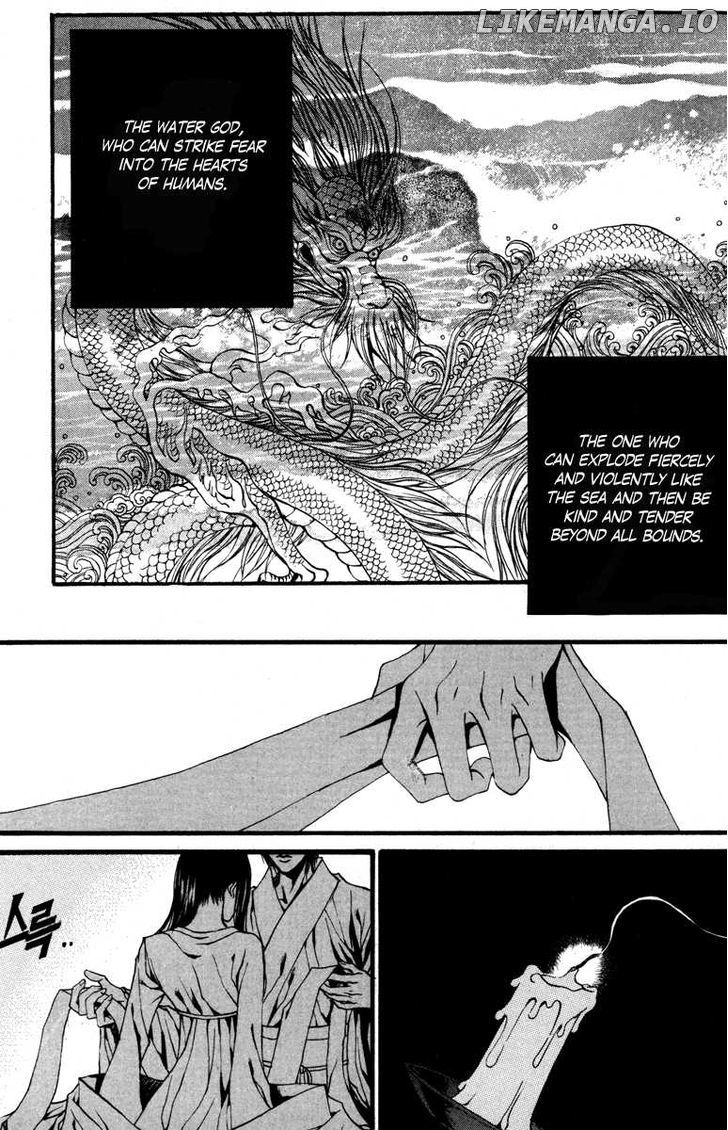 The Bride of the Water God chapter 88 - page 12