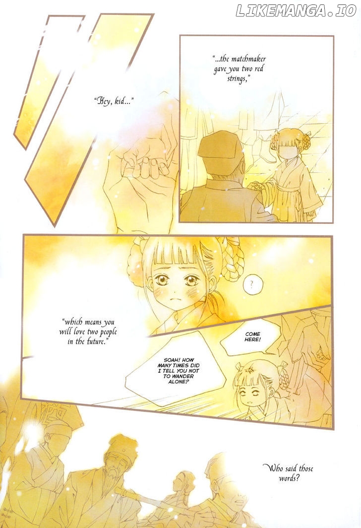 The Bride of the Water God chapter 1 - page 8