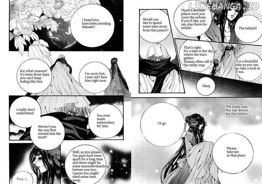 The Bride of the Water God chapter 81 - page 6