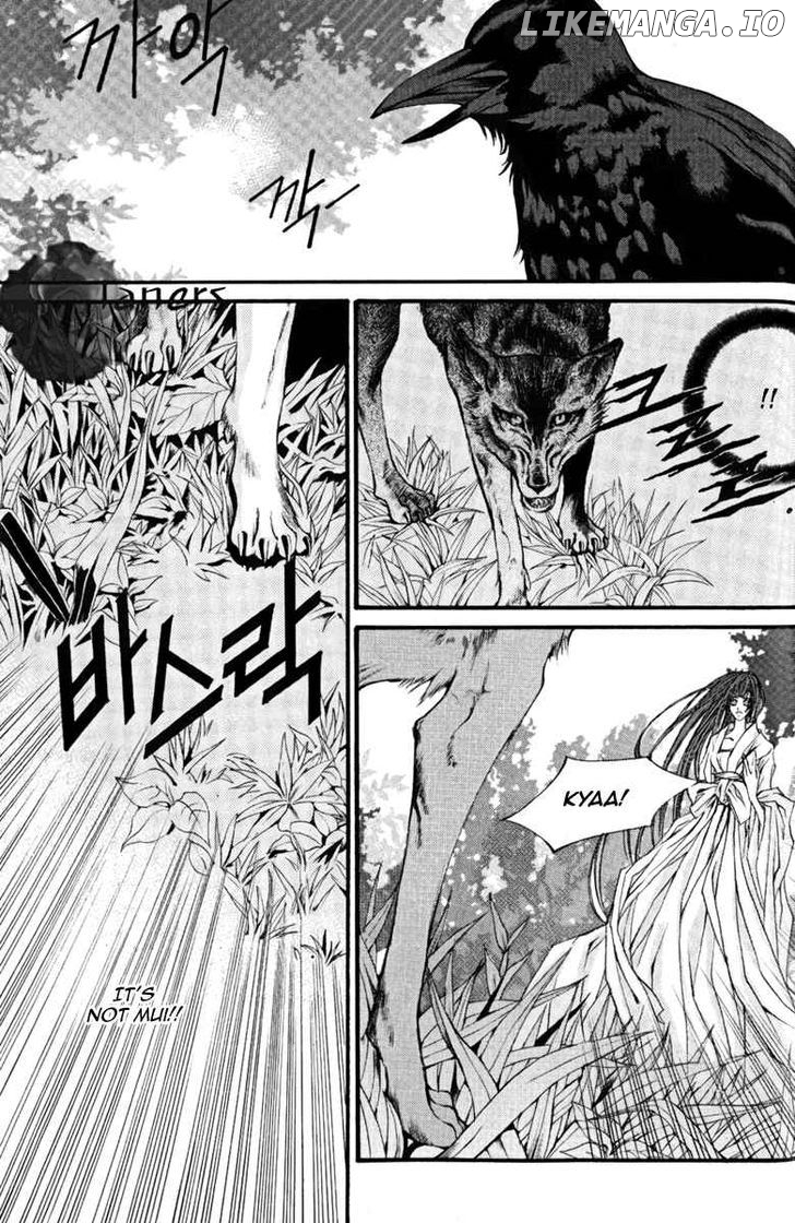 The Bride of the Water God chapter 39 - page 4