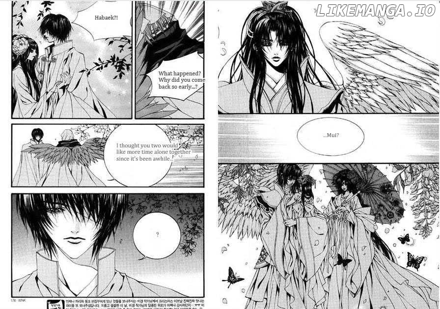 The Bride of the Water God chapter 82 - page 11