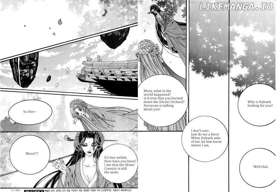 The Bride of the Water God chapter 83 - page 10