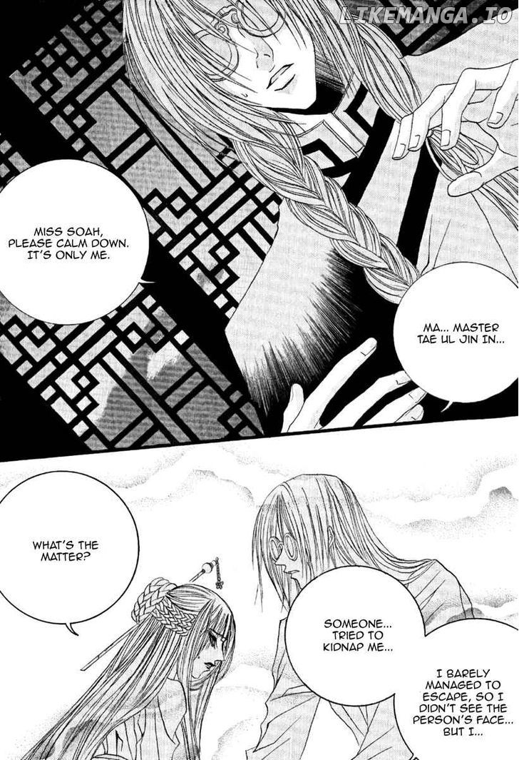 The Bride of the Water God chapter 40 - page 24