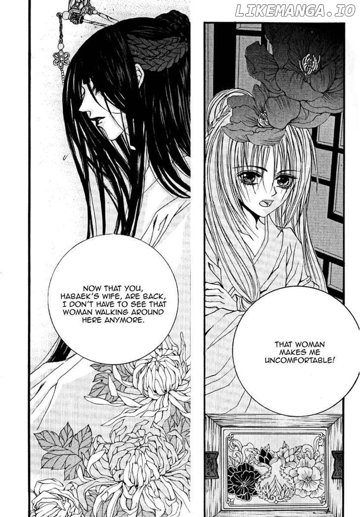 The Bride of the Water God chapter 40 - page 6