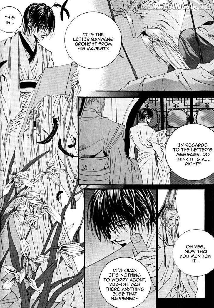 The Bride of the Water God chapter 40 - page 7