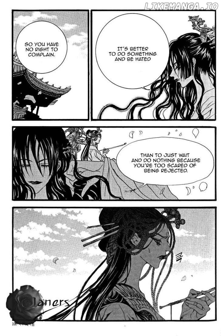 The Bride of the Water God chapter 41 - page 20