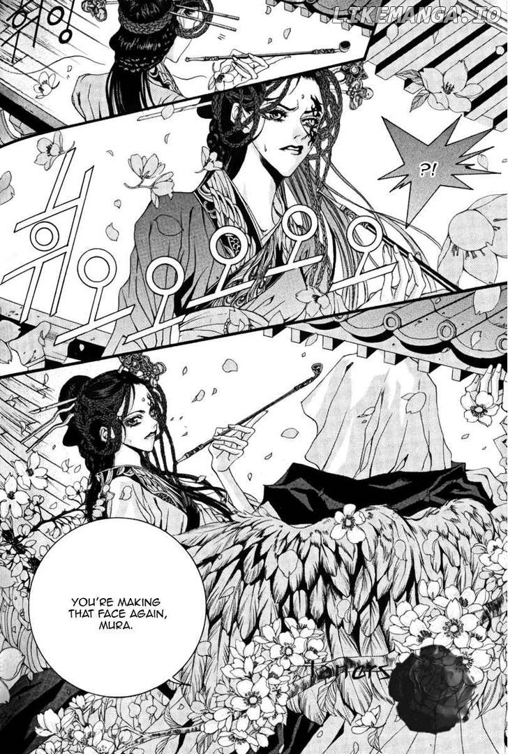 The Bride of the Water God chapter 41 - page 21