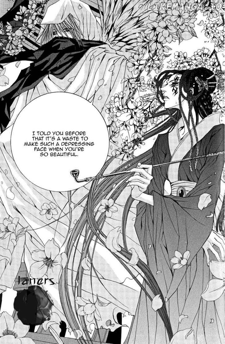 The Bride of the Water God chapter 41 - page 22