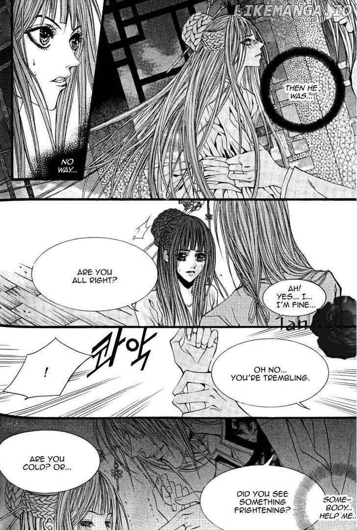 The Bride of the Water God chapter 41 - page 5