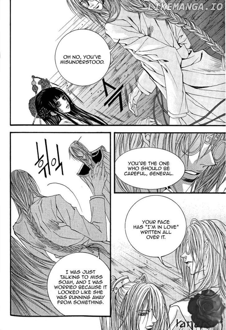 The Bride of the Water God chapter 41 - page 7