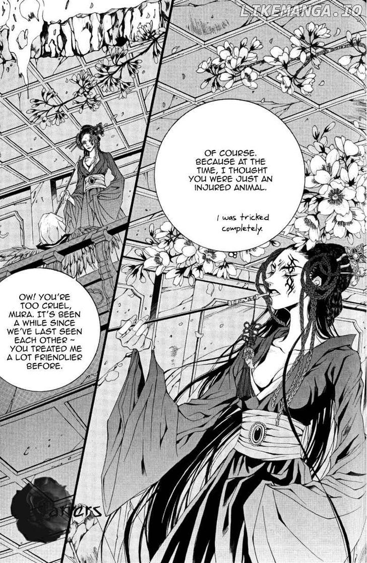 The Bride of the Water God chapter 42 - page 11