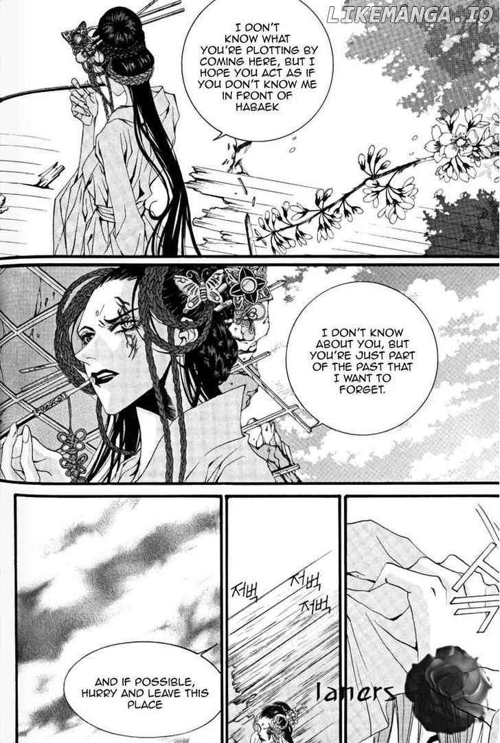 The Bride of the Water God chapter 42 - page 12