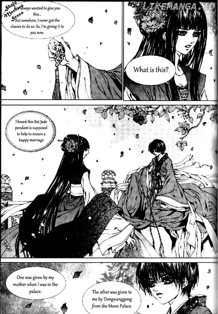 The Bride of the Water God chapter 130 - page 16